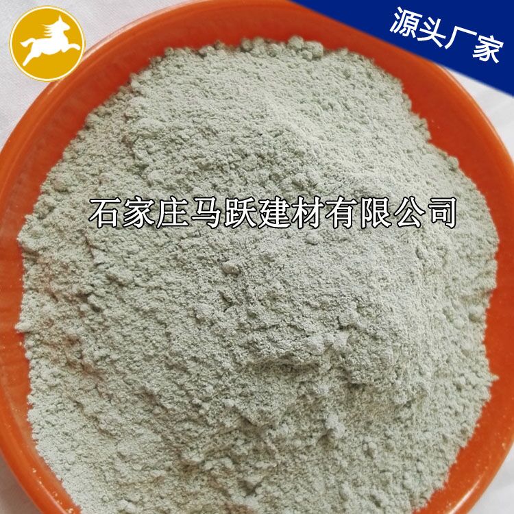 沸石、沸石粉、吸附劑用綠沸石粉 、馬躍建材